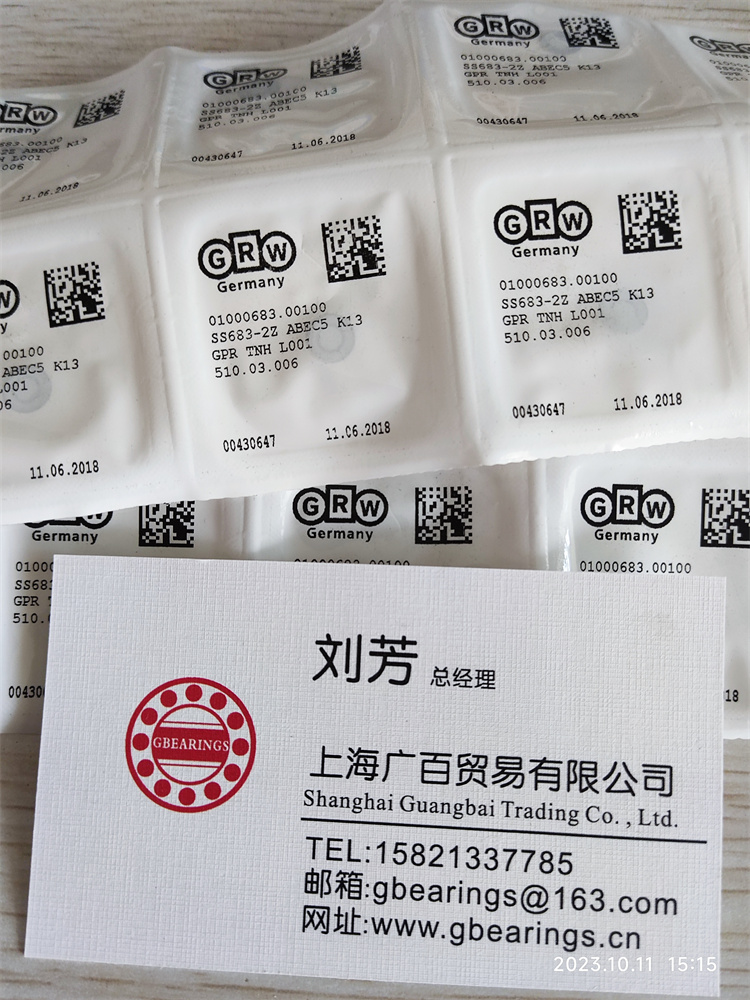 德國(guó)GRW軸承，SS684-2Z P5 C10/15 GPR J L027流量計(jì)軸承