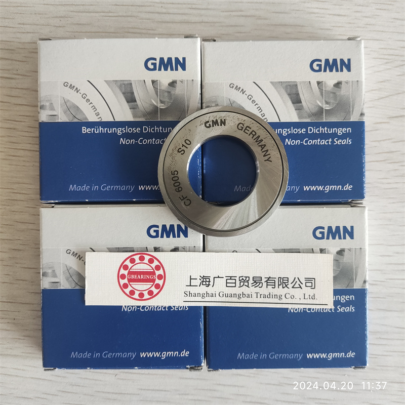 德國(guó)GMN油封，GMN金屬密封，GMN軸承密封件